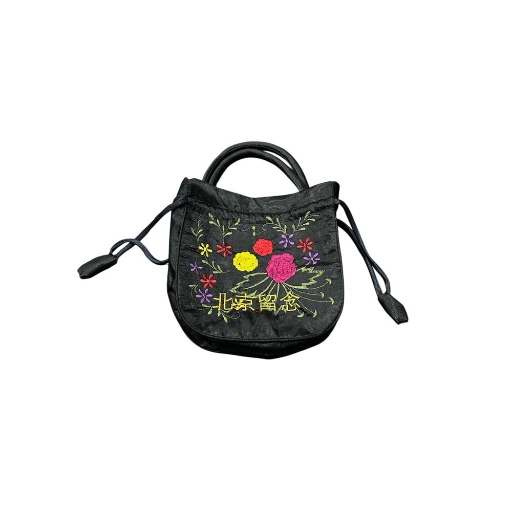 Vintage Chinese Embroidered Silk Handbag Floral Drawstring Black Multicolor